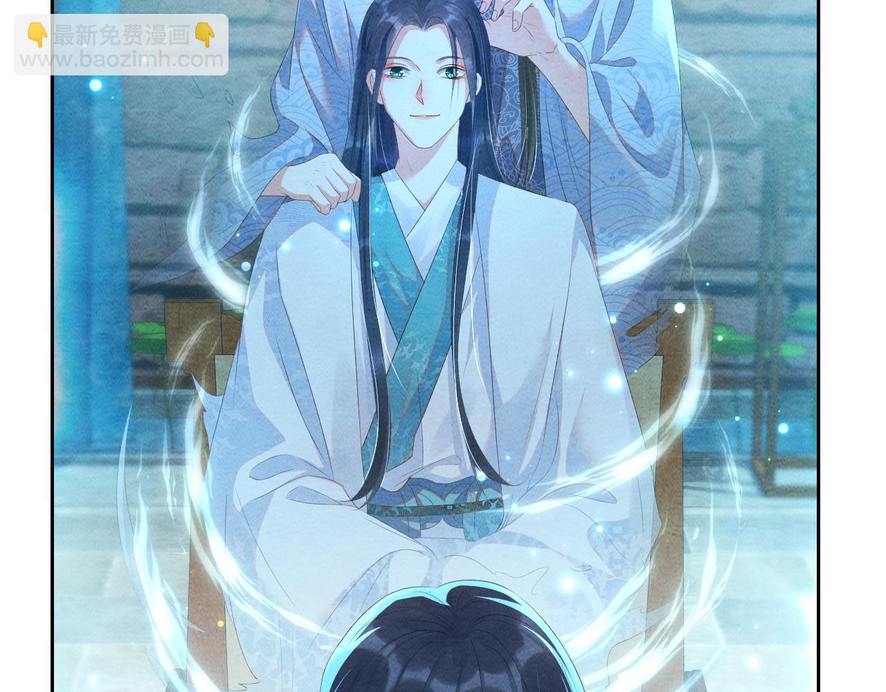 第33话 曾经(1/3)-第33话