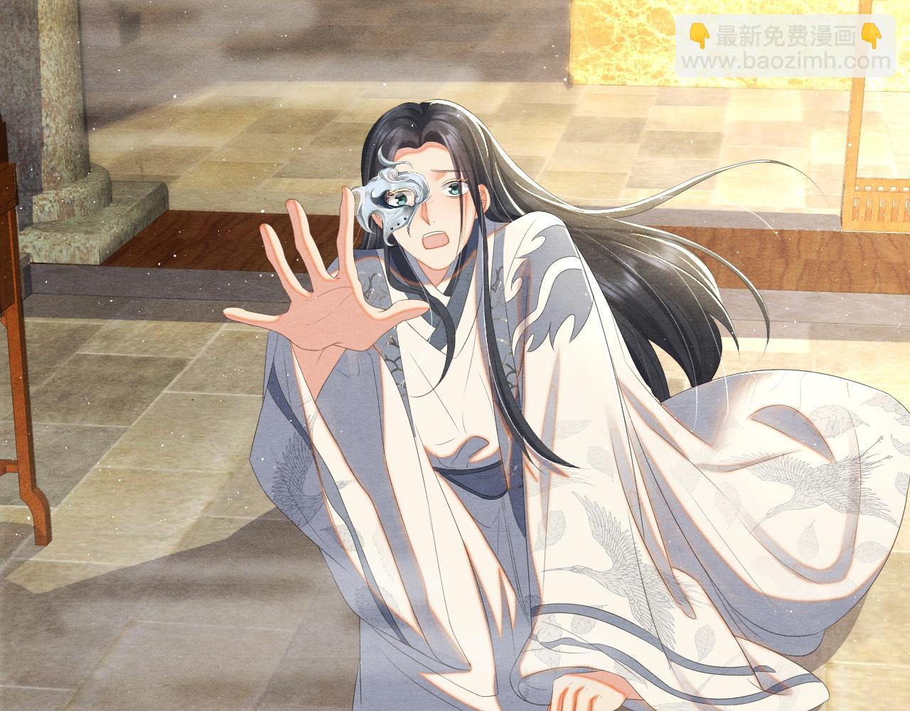 第33话 曾经(1/3)-第33话