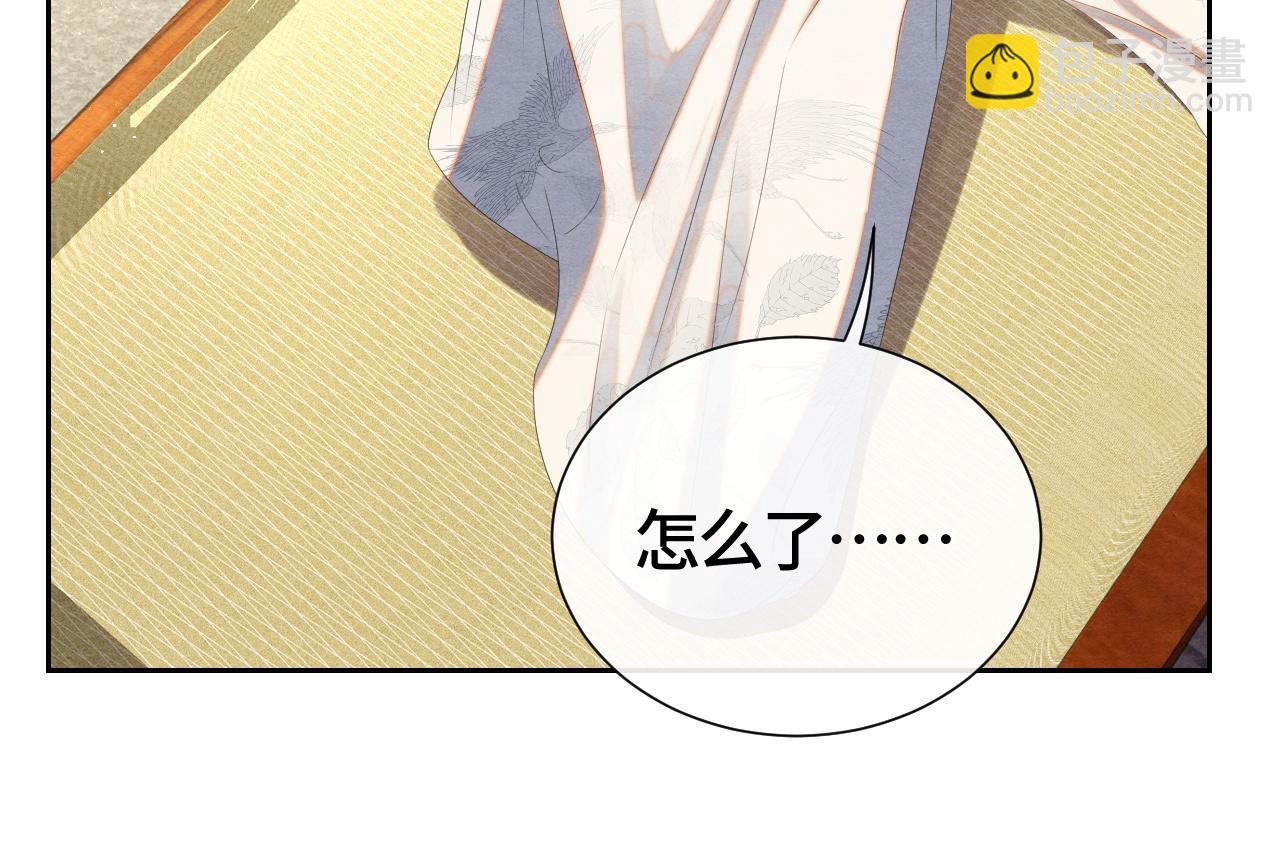 第33话 曾经(1/3)-第33话