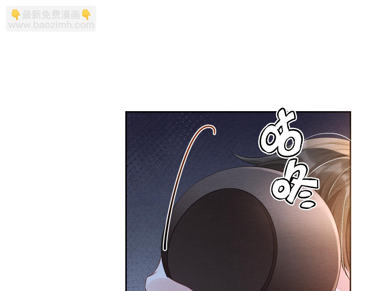 第33话 曾经(1/3)-第33话