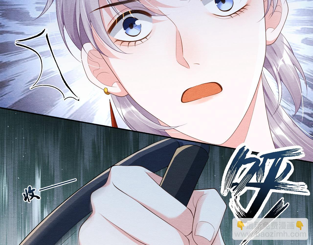 第35话 修罗场(1/2)-第35话