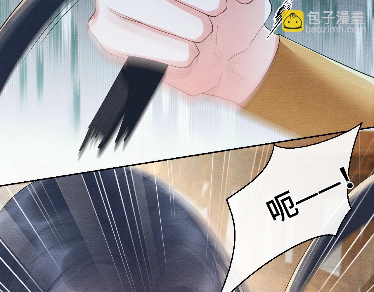 第35话 修罗场(1/2)-第35话