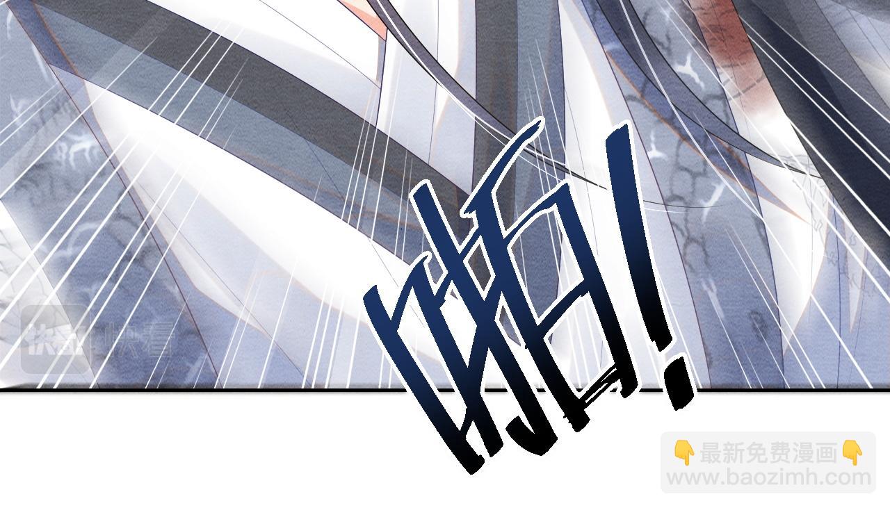 第35话 修罗场(1/2)-第35话