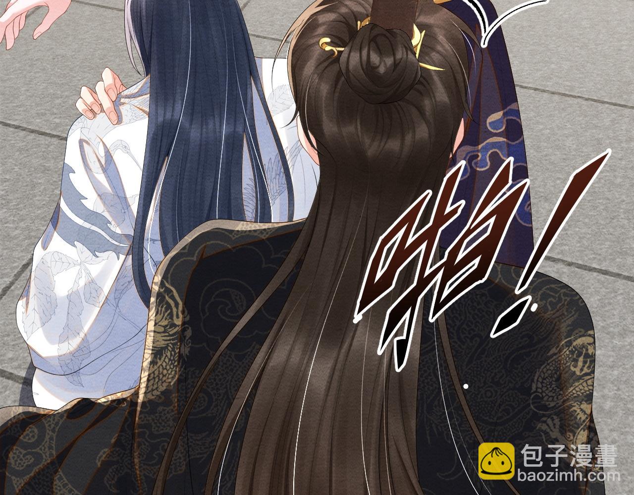 第35话 修罗场(1/2)-第35话