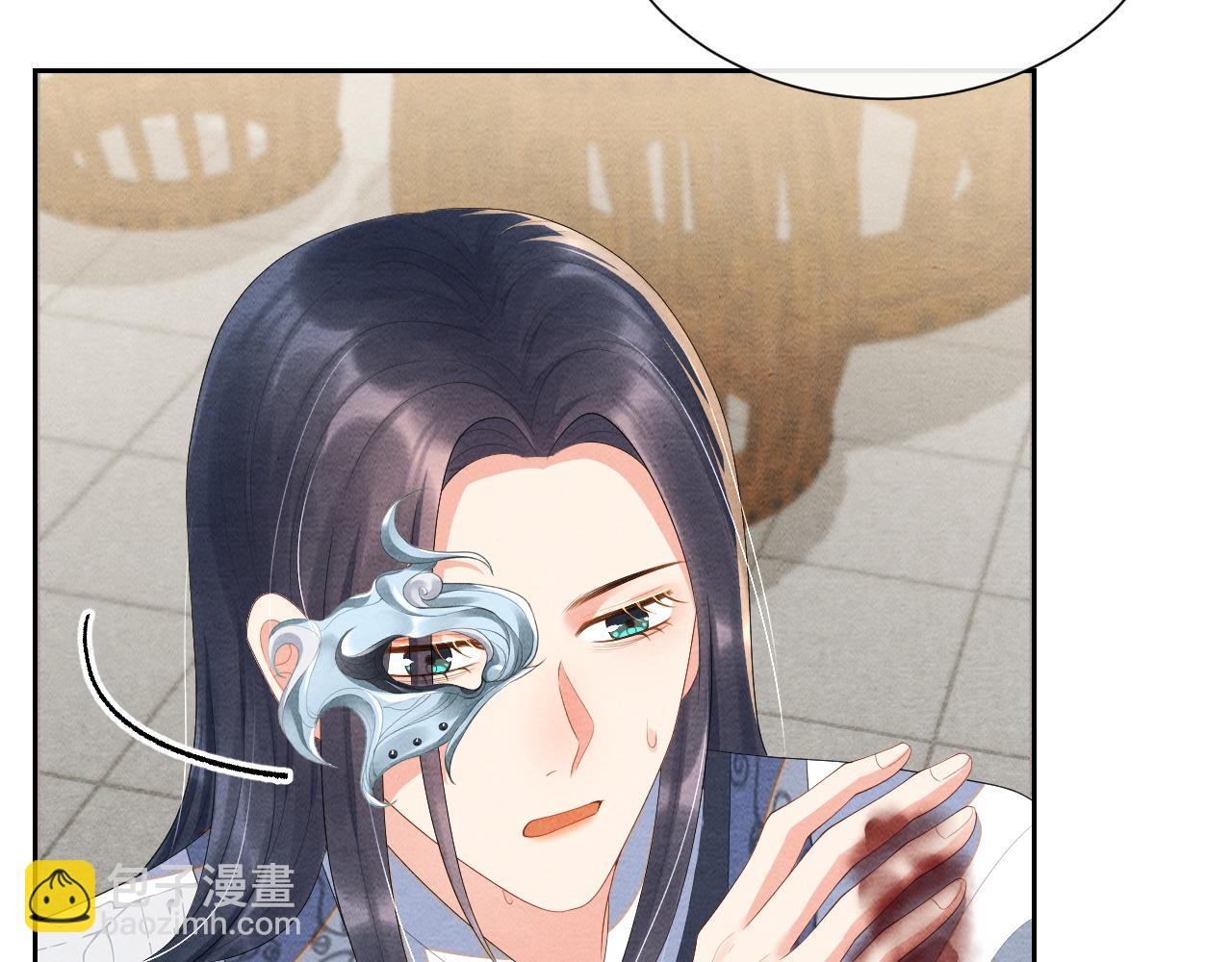 第35话 修罗场(1/2)-第35话