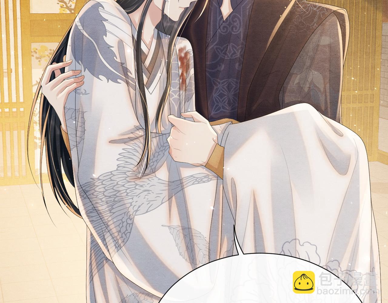 第35话 修罗场(1/2)-第35话