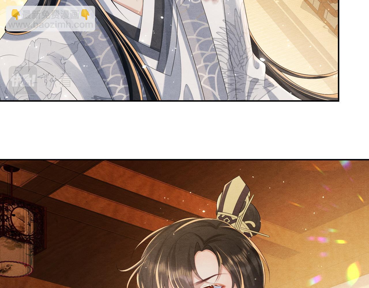 第35话 修罗场(1/2)-第35话