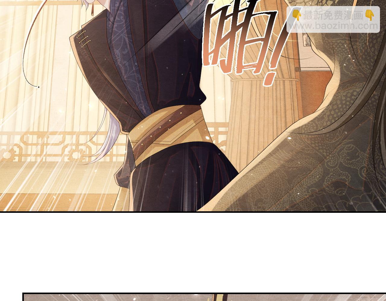 第35话 修罗场(1/2)-第35话