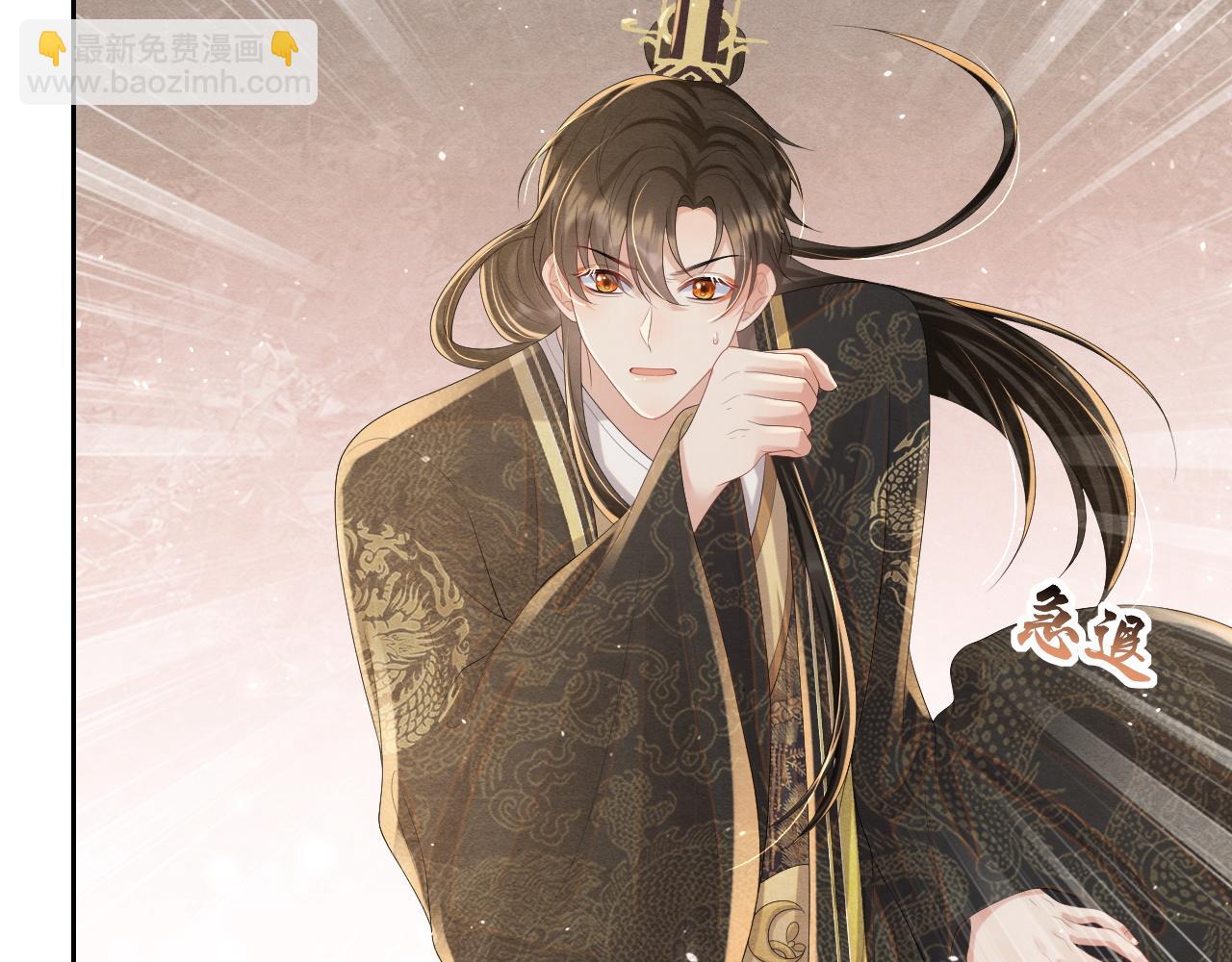 第35话 修罗场(1/2)-第35话