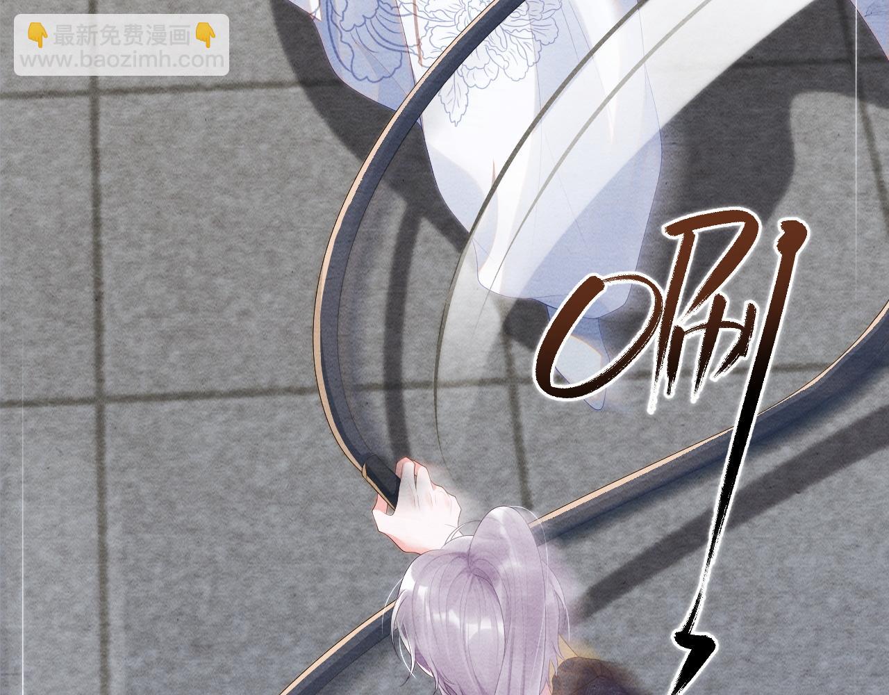 第35话 修罗场(1/2)-第35话