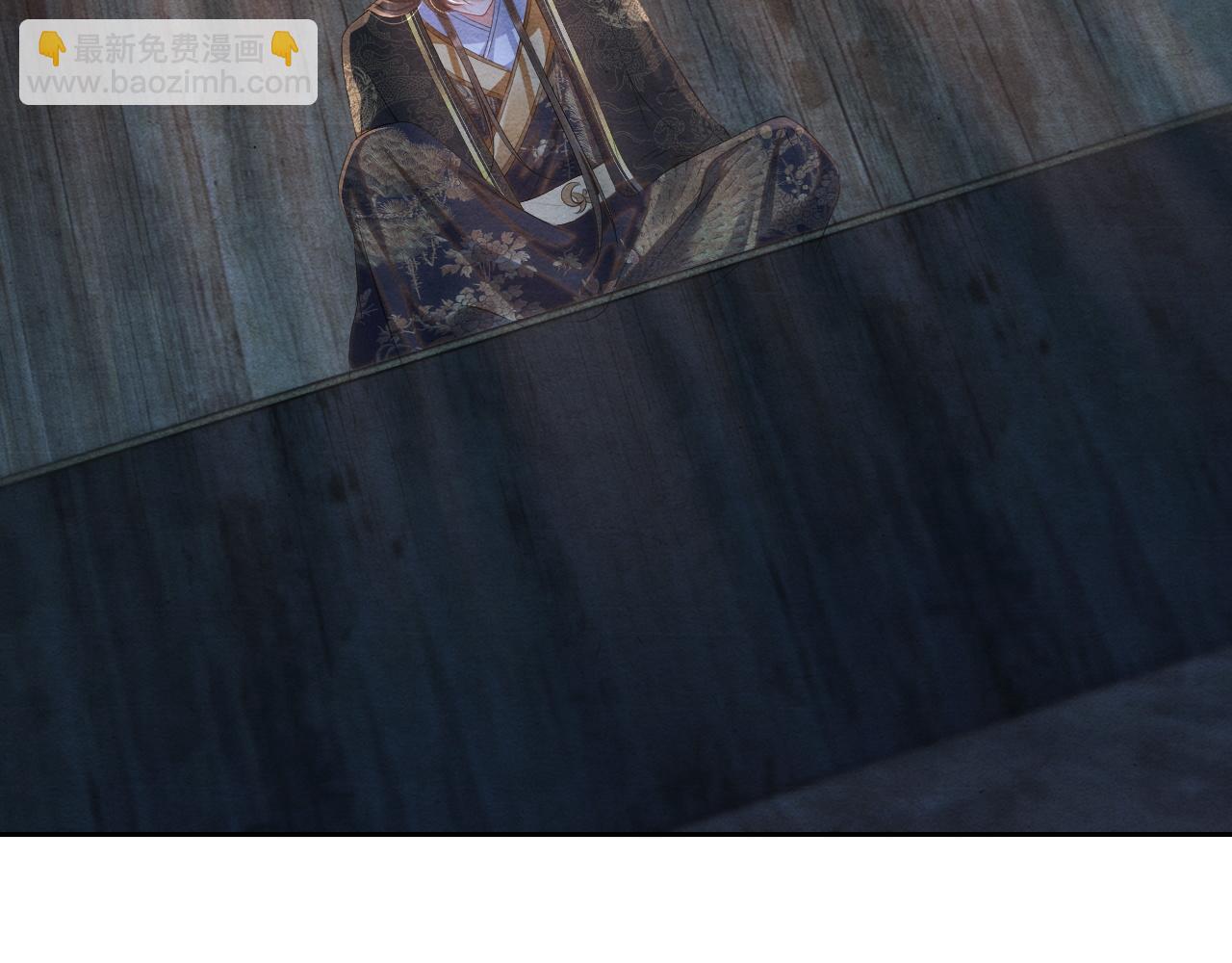 第37话 燕鸢遇刺！(1/2)-第37话