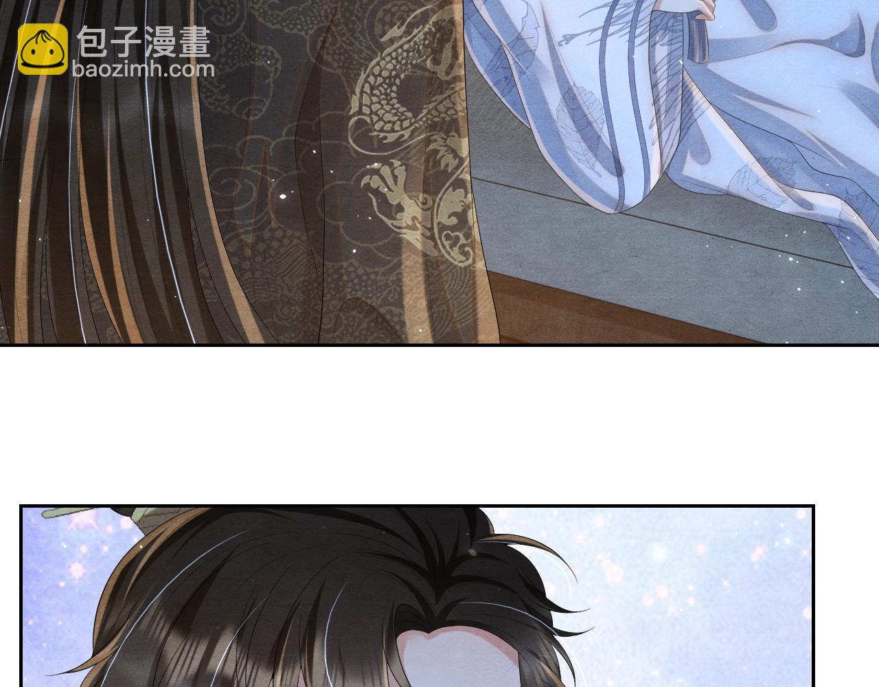 第37话 燕鸢遇刺！(1/2)-第37话