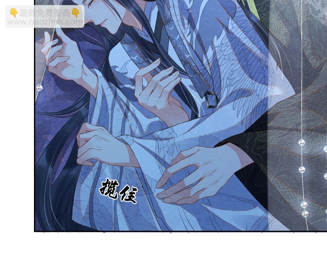 第39话 离开还是留下？(1/2)-第39话