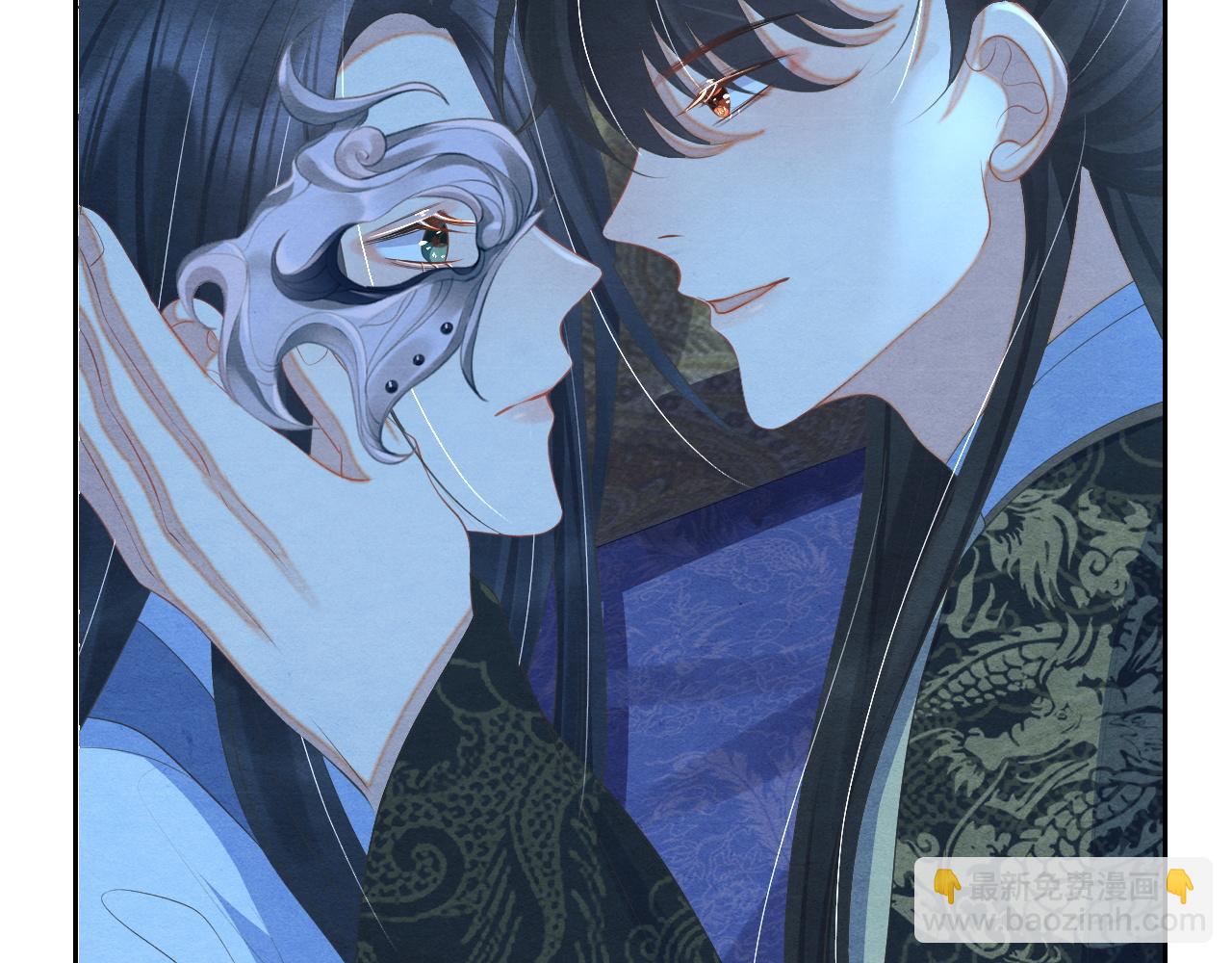 第39话 离开还是留下？(1/2)-第39话