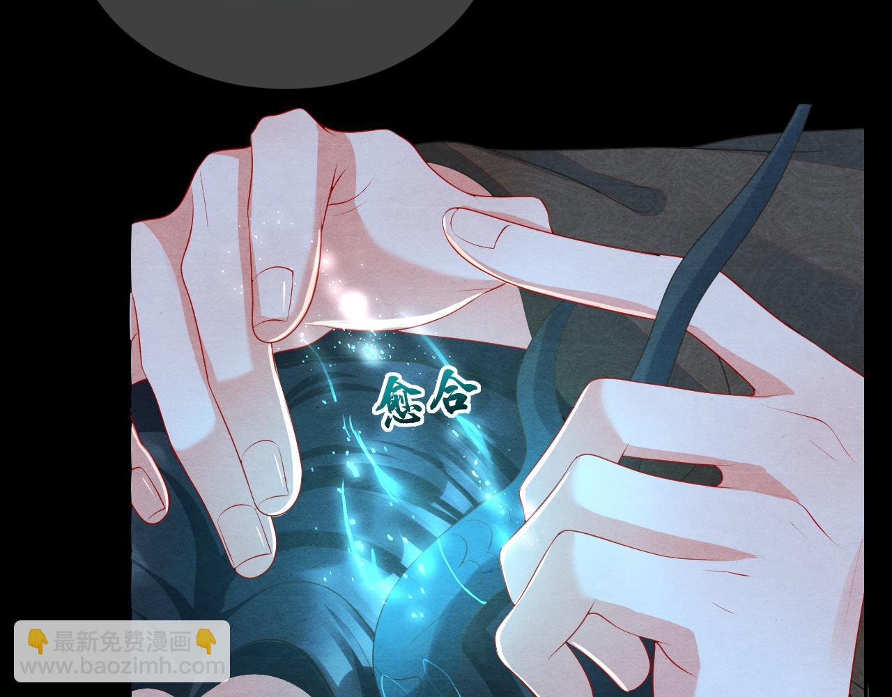 第39话 离开还是留下？(1/2)-第39话