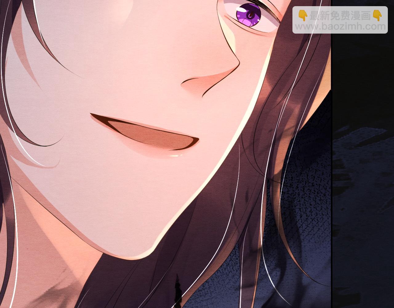 第41话 蛊惑(1/3)-第41话