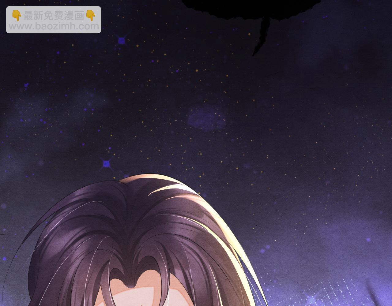 第41话 蛊惑(1/3)-第41话