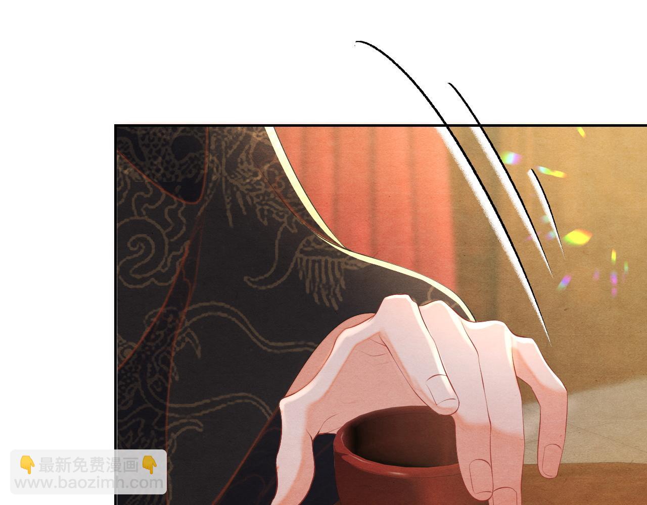 第43话 燕鸢中蛊(1/3)-第43话