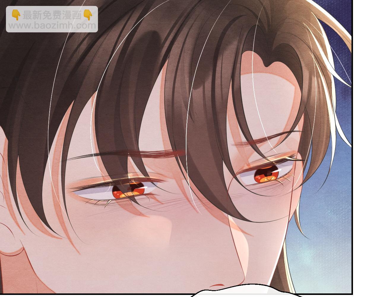 第43话 燕鸢中蛊(1/3)-第43话