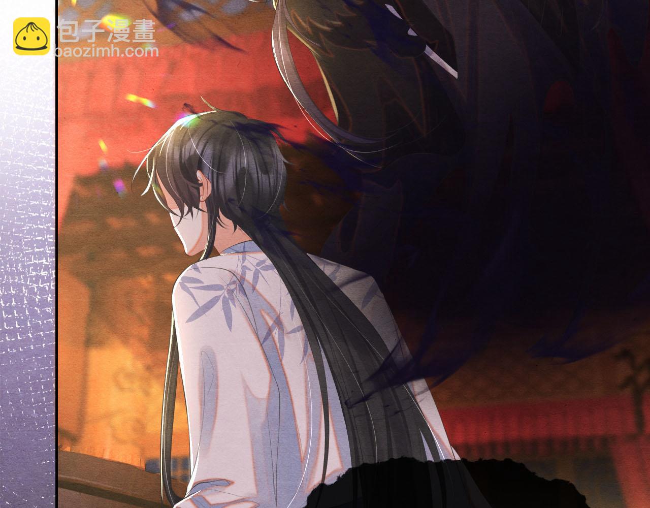 第43话 燕鸢中蛊(1/3)-第43话