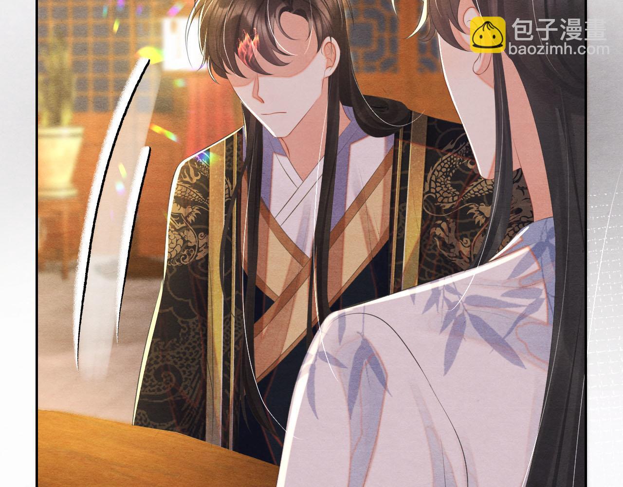 第43话 燕鸢中蛊(1/3)-第43话