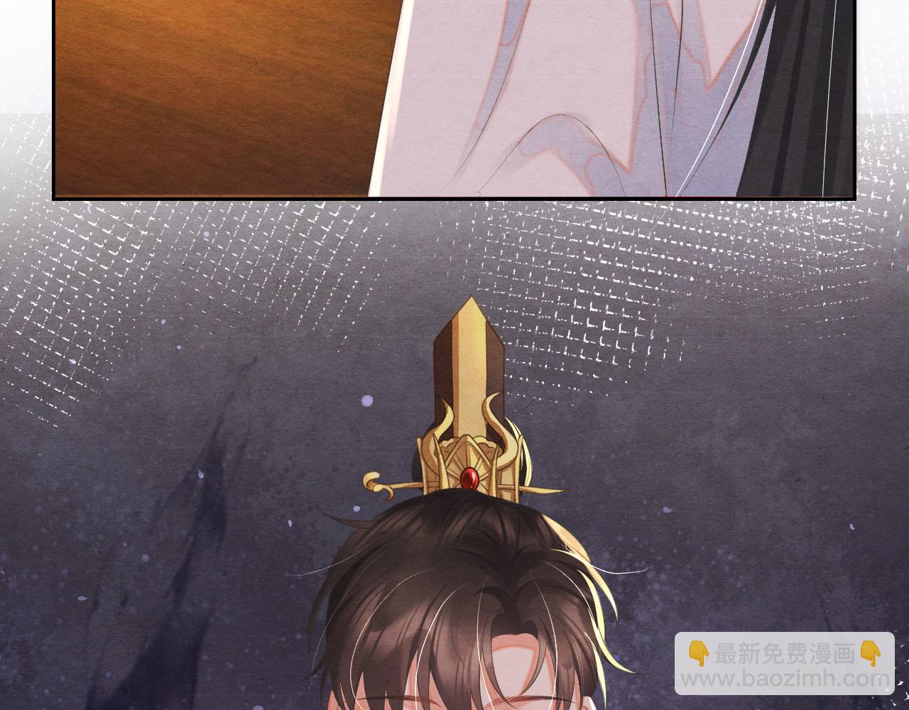 第43话 燕鸢中蛊(1/3)-第43话