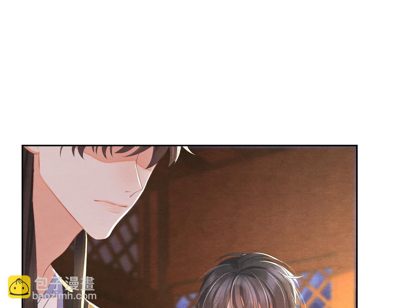 第43话 燕鸢中蛊(1/3)-第43话