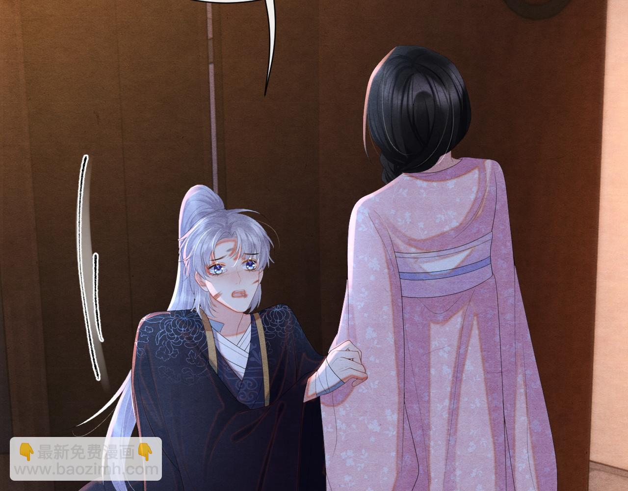 第45话 龙灵(1/3)-第45话