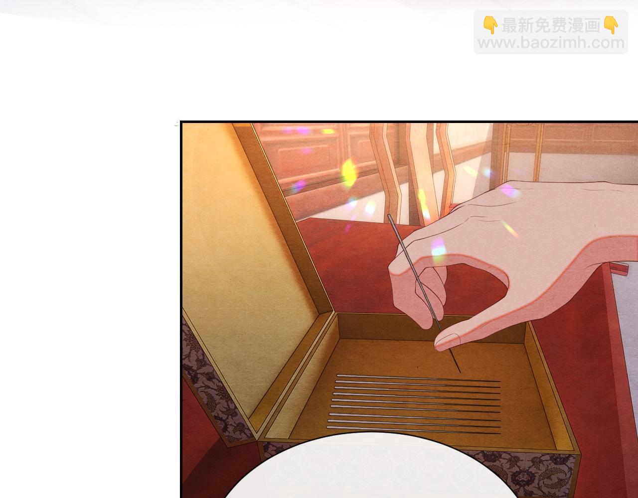 第45话 龙灵(1/3)-第45话