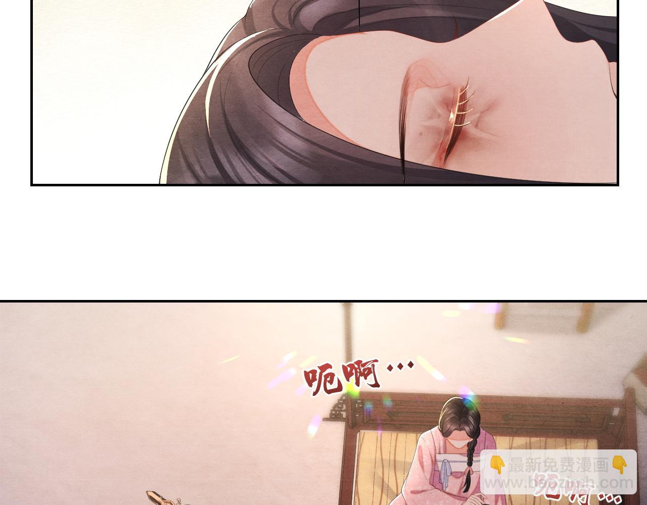 第45话 龙灵(1/3)-第45话