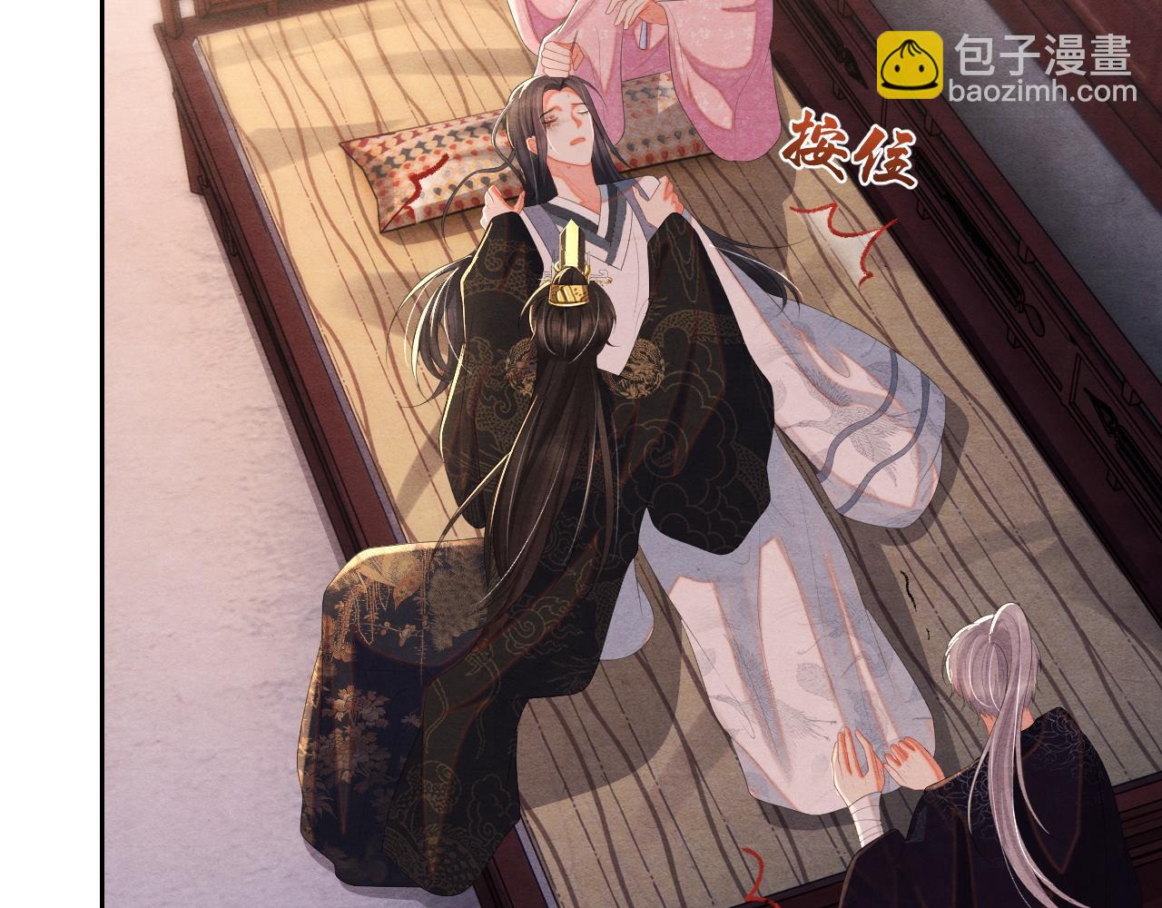 第45话 龙灵(1/3)-第45话