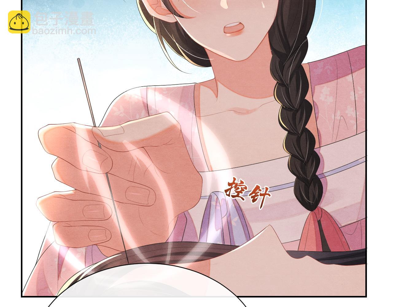 第45话 龙灵(1/3)-第45话