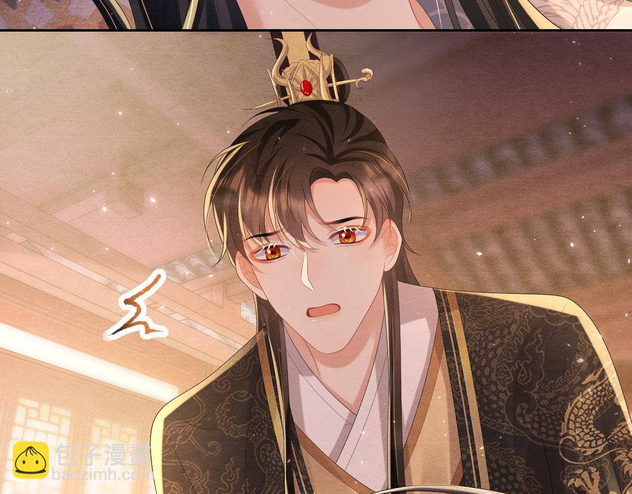 第45话 龙灵(1/3)-第45话