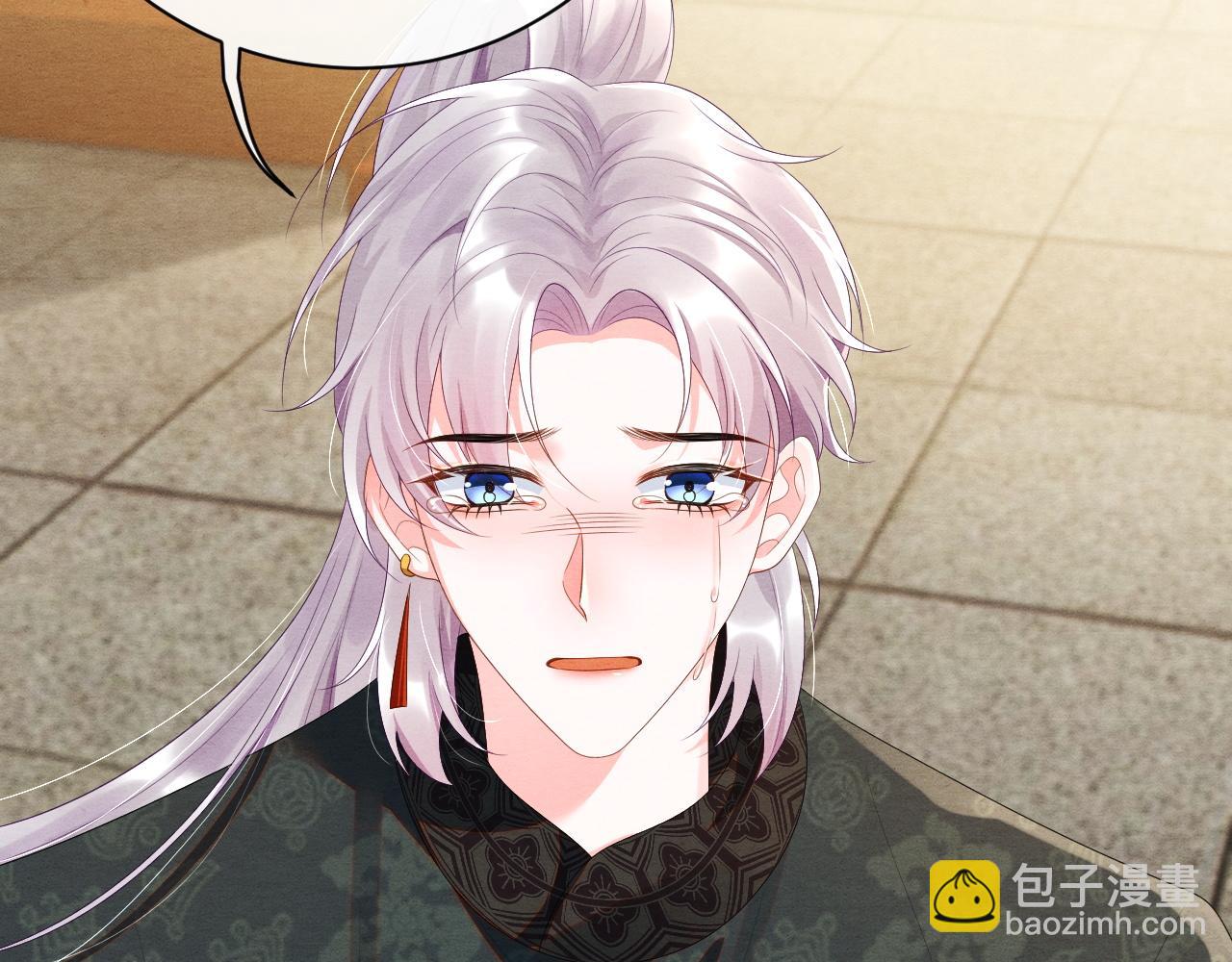 第47话 悔不当初(1/3)-第47话