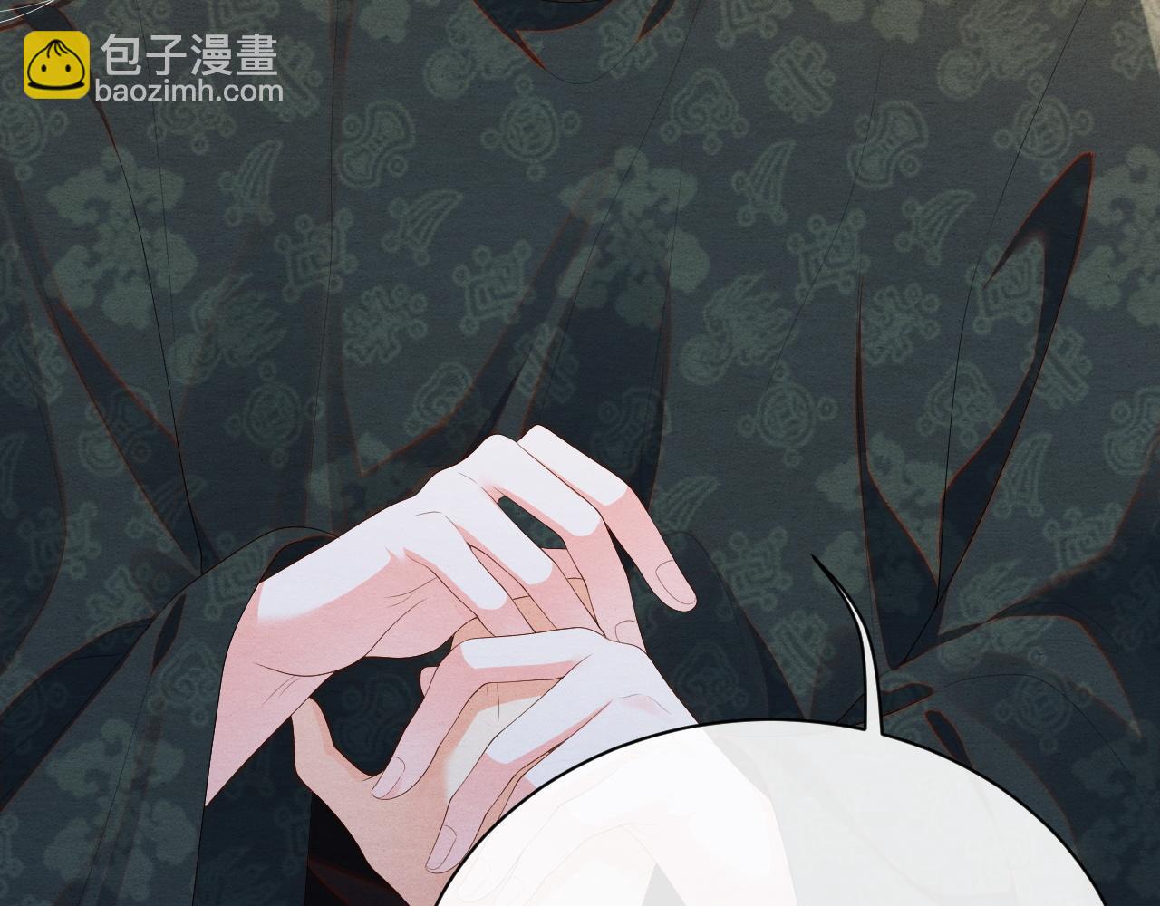 第47话 悔不当初(1/3)-第47话