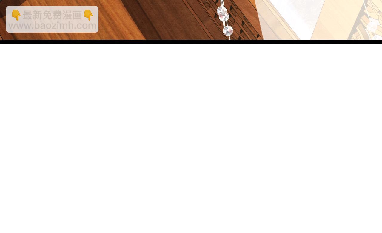 第47话 悔不当初(1/3)-第47话