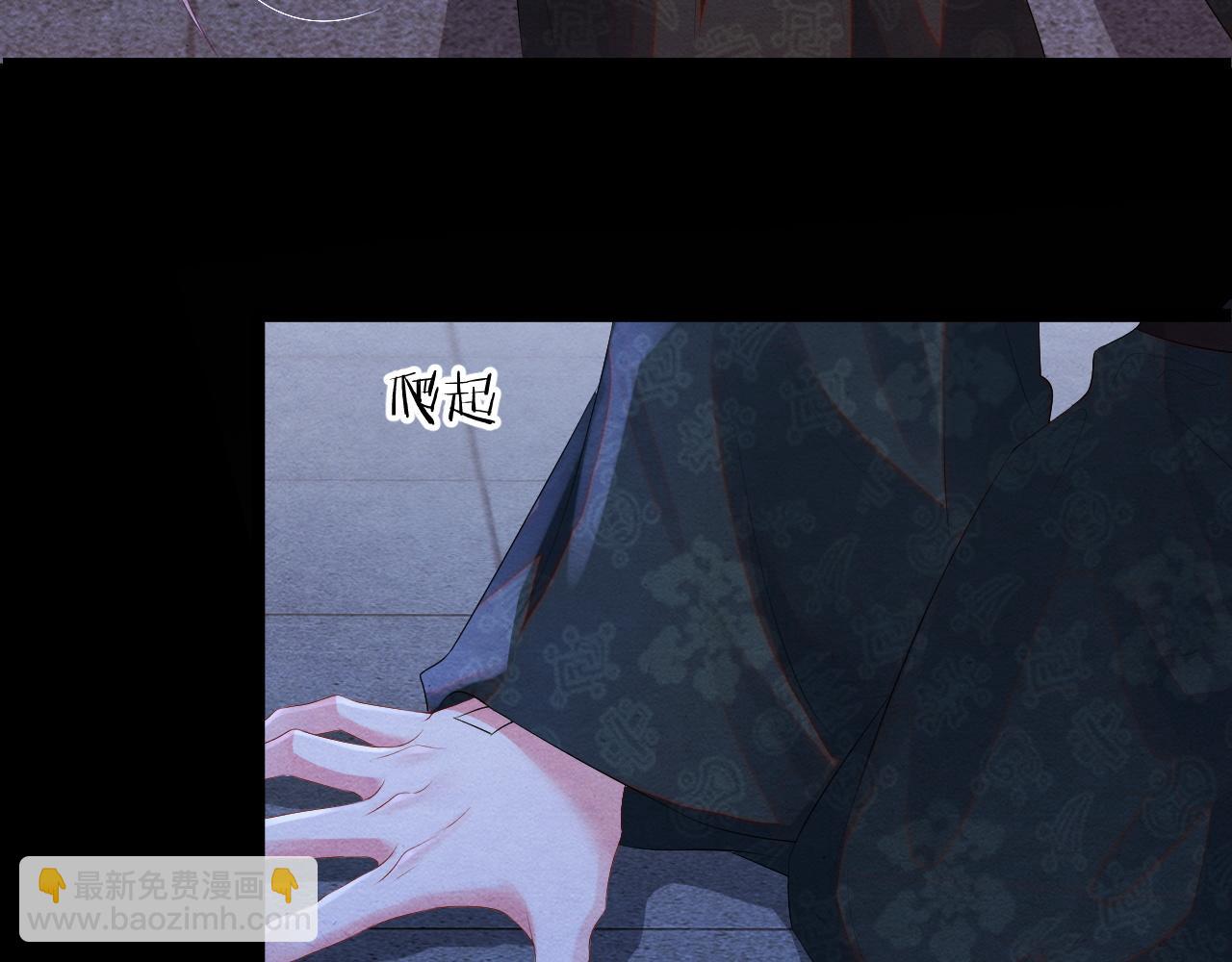 第49话 偷窃之罪(1/3)-第49话