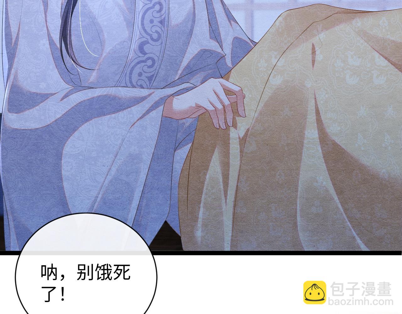 第49话 偷窃之罪(1/3)-第49话