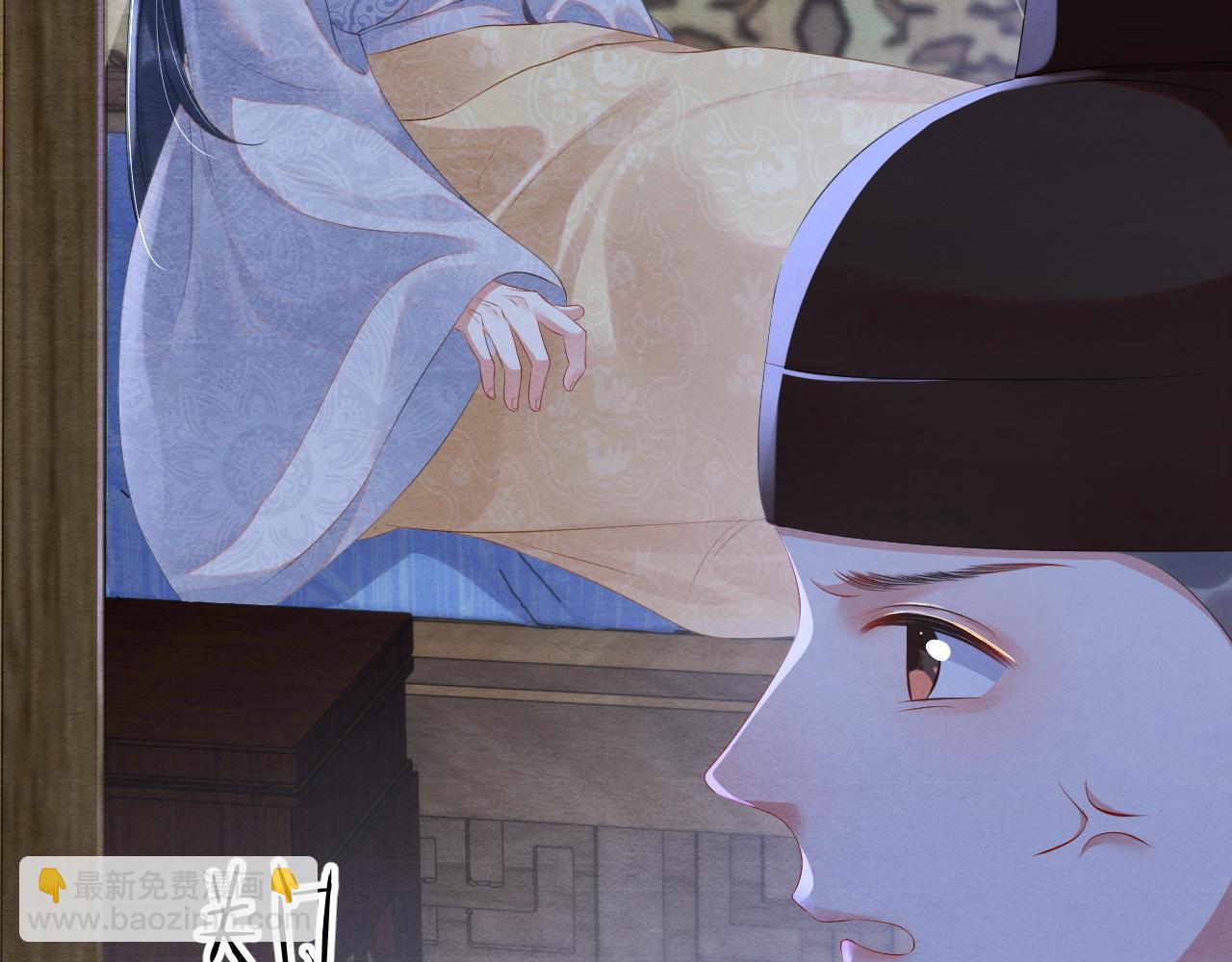 第49话 偷窃之罪(1/3)-第49话