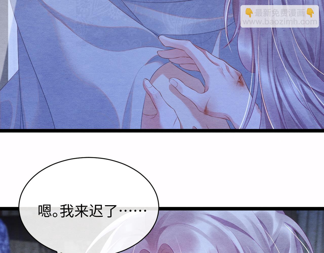 第49话 偷窃之罪(1/3)-第49话