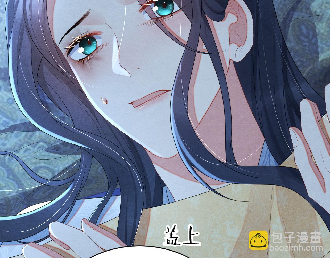 第49话 偷窃之罪(1/3)-第49话