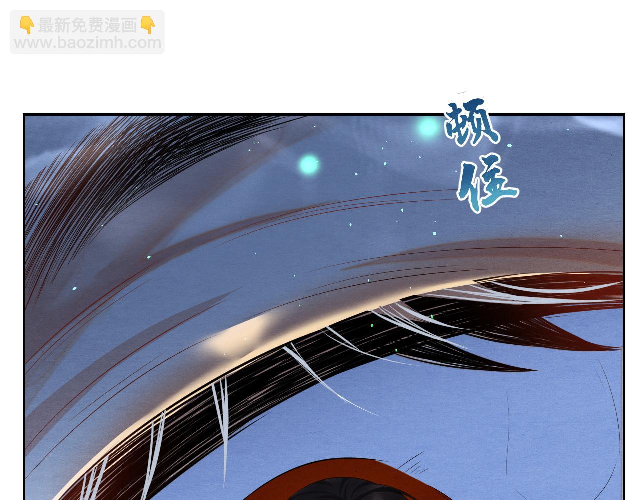 第5话 跟我一起回宫(1/3)-第5话