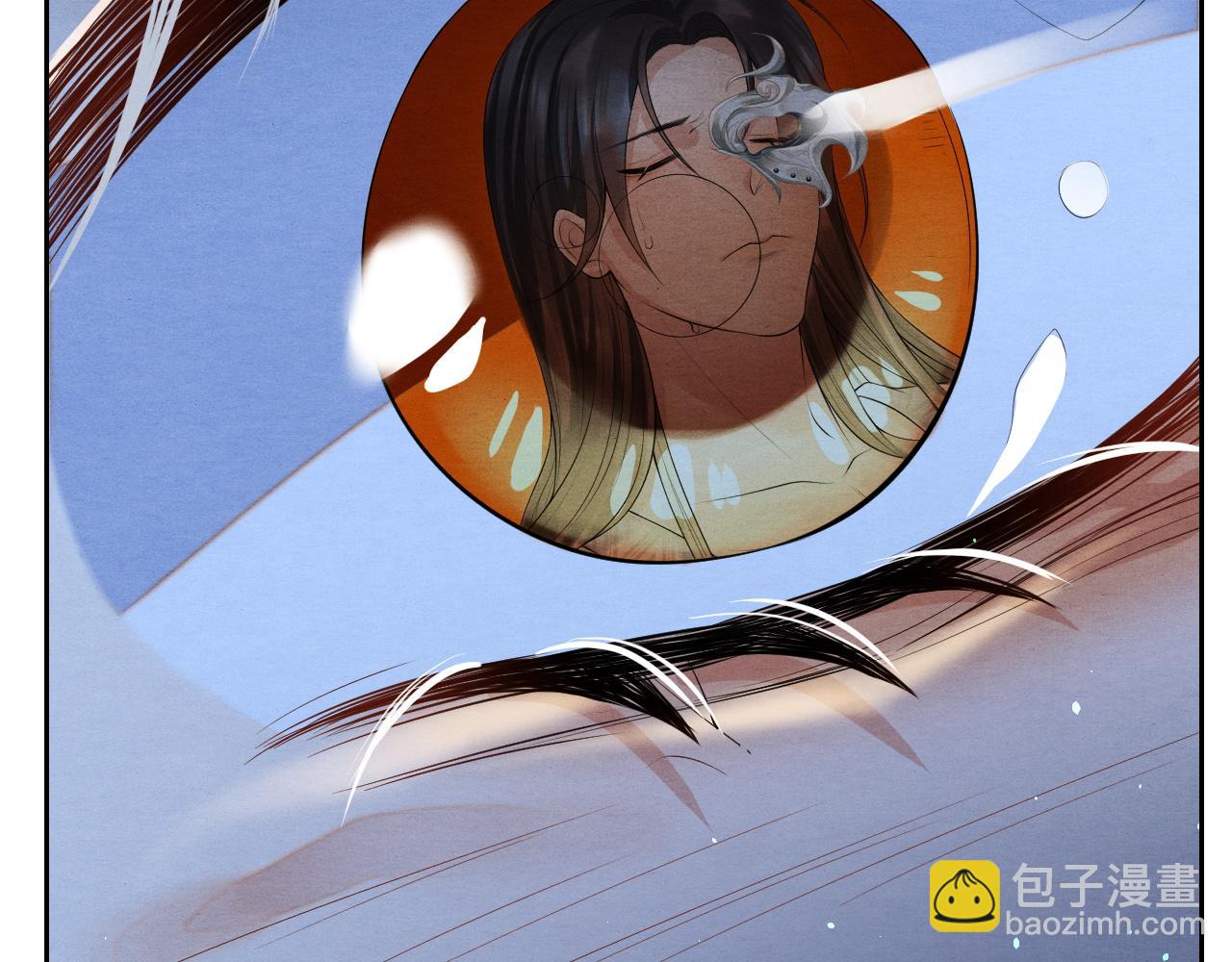 第5话 跟我一起回宫(1/3)-第5话