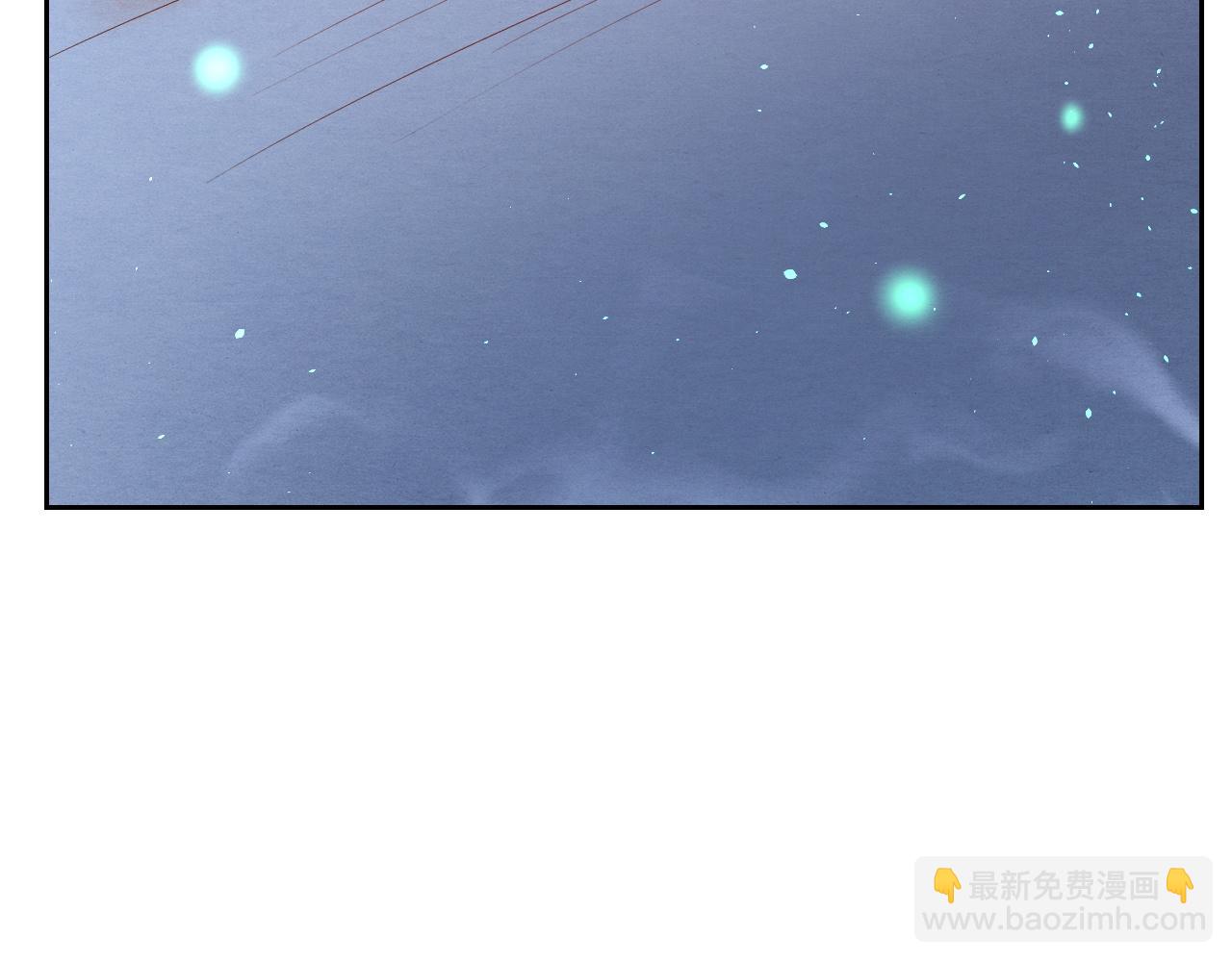 第5话 跟我一起回宫(1/3)-第5话