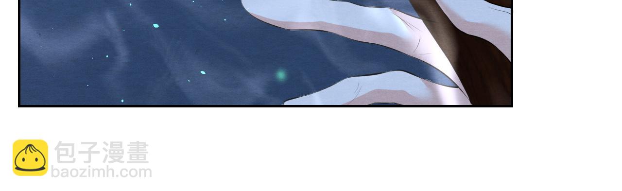 第5话 跟我一起回宫(1/3)-第5话