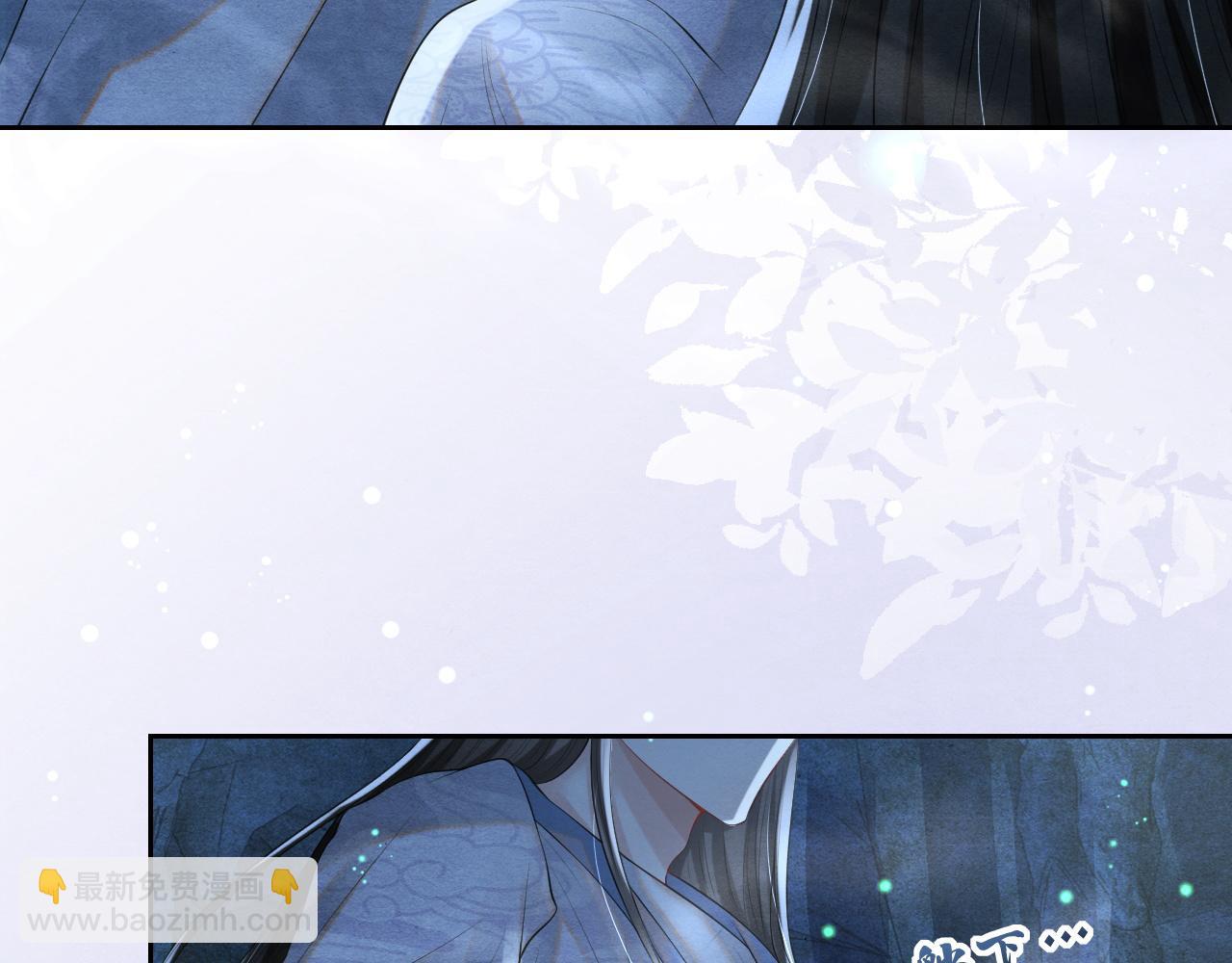 第5话 跟我一起回宫(1/3)-第5话