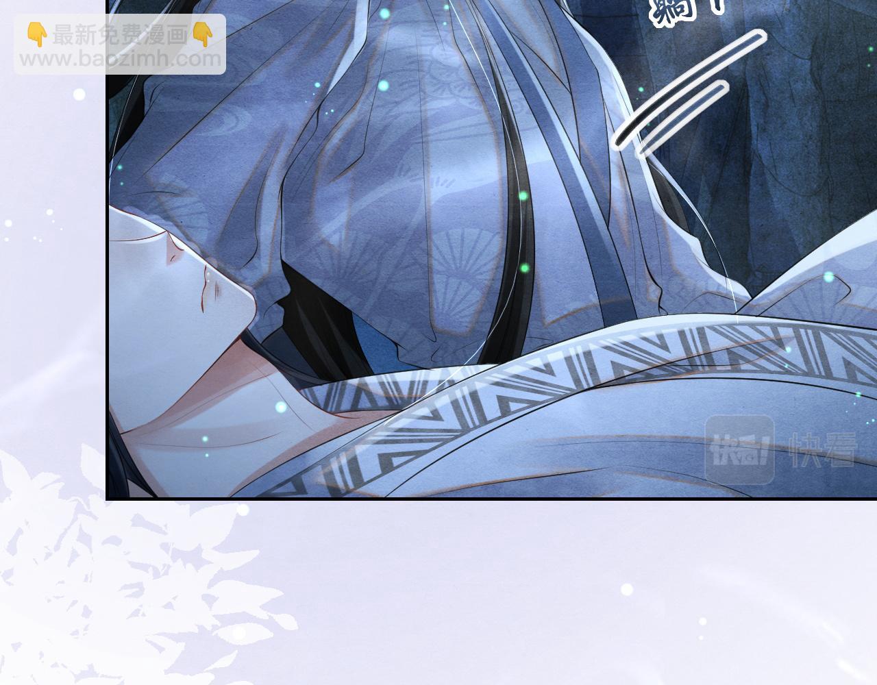 第5话 跟我一起回宫(1/3)-第5话