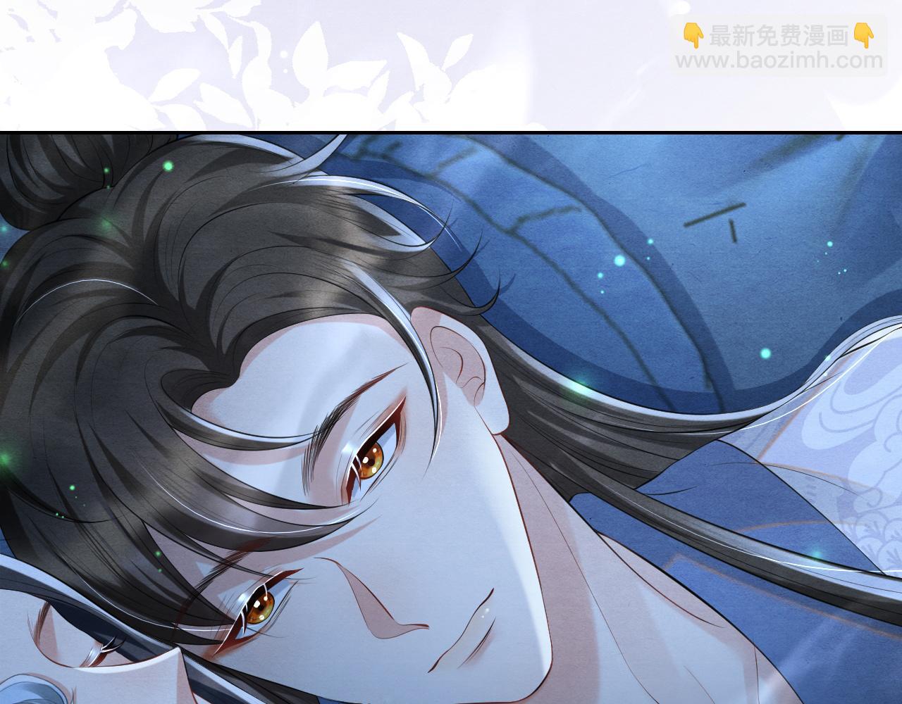 第5话 跟我一起回宫(1/3)-第5话