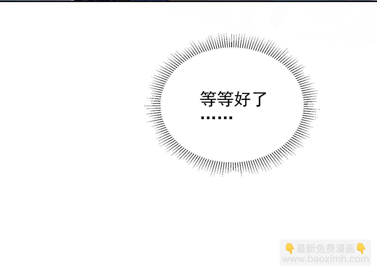 第5话 跟我一起回宫(1/3)-第5话