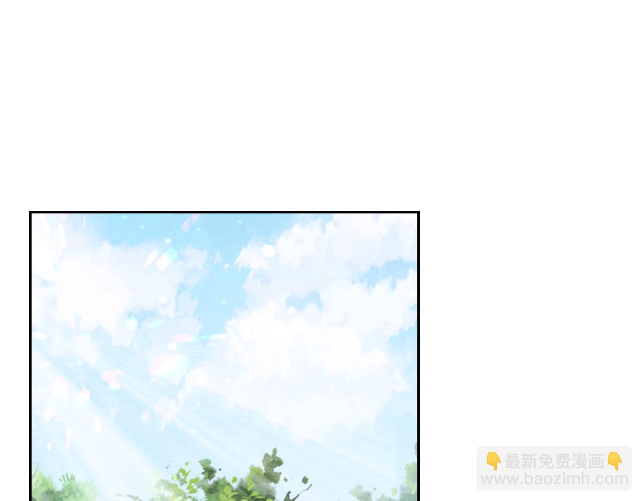 第5话 跟我一起回宫(1/3)-第5话